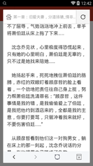 欧宝官网下载